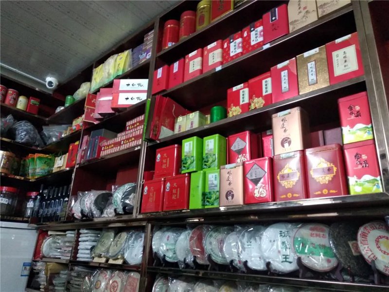 福泉茶都:探寻中国传统茗香之旅